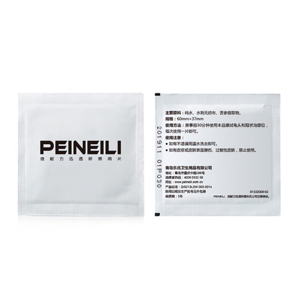 【12th Sale Price】Male Delay Wipe for Men, Prolonged Ejaculation Control Climax Desensitizing Towelette with Benzocaine, Adult Sex Toy for Men Solo Couple