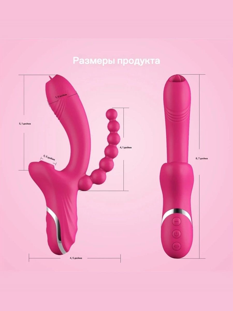 Best price for [Astante Living]Thrusting Rabbit Vibrator for Blended ...