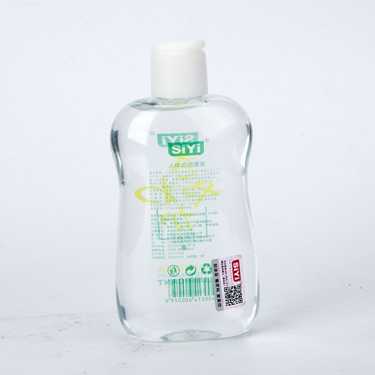 [Astante Living]SiYi 215ml Sex Lubricant Water Based Lube Massage Body Gel Vagina Anal G-Spot Masturbation Lubes Adult Toy BDSM Play Game Intimate Pleasure Love Oil for Women Men Couple