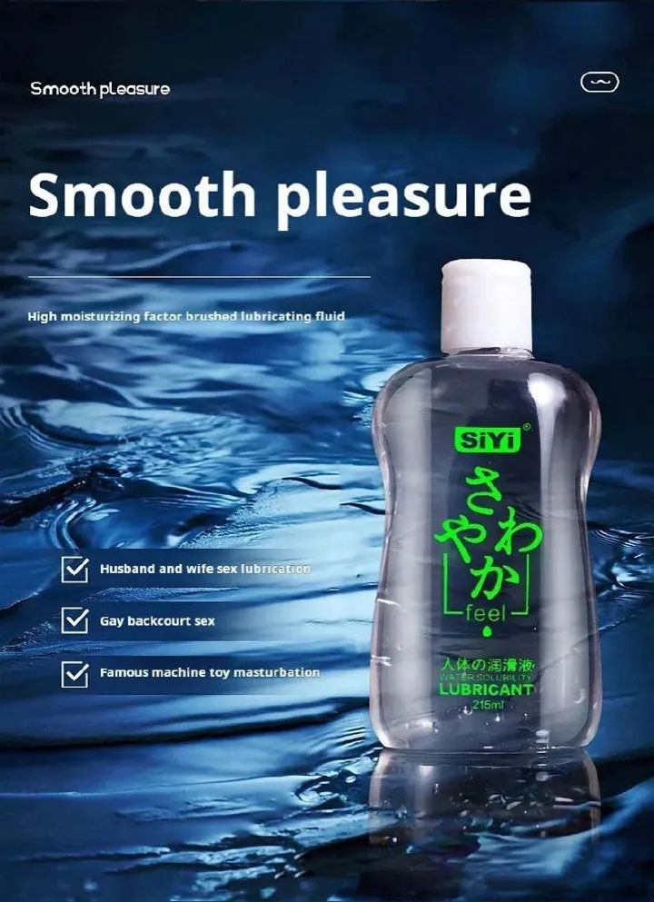 [Astante Living]SiYi 215ml Sex Lubricant Water Based Lube Massage Body Gel Vagina Anal G-Spot Masturbation Lubes Adult Toy BDSM Play Game Intimate Pleasure Love Oil for Women Men Couple