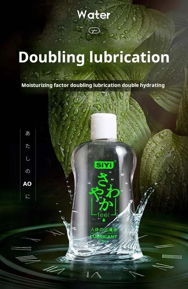 [Astante Living]SiYi 215ml Sex Lubricant Water Based Lube Massage Body Gel Vagina Anal G-Spot Masturbation Lubes Adult Toy BDSM Play Game Intimate Pleasure Love Oil for Women Men Couple