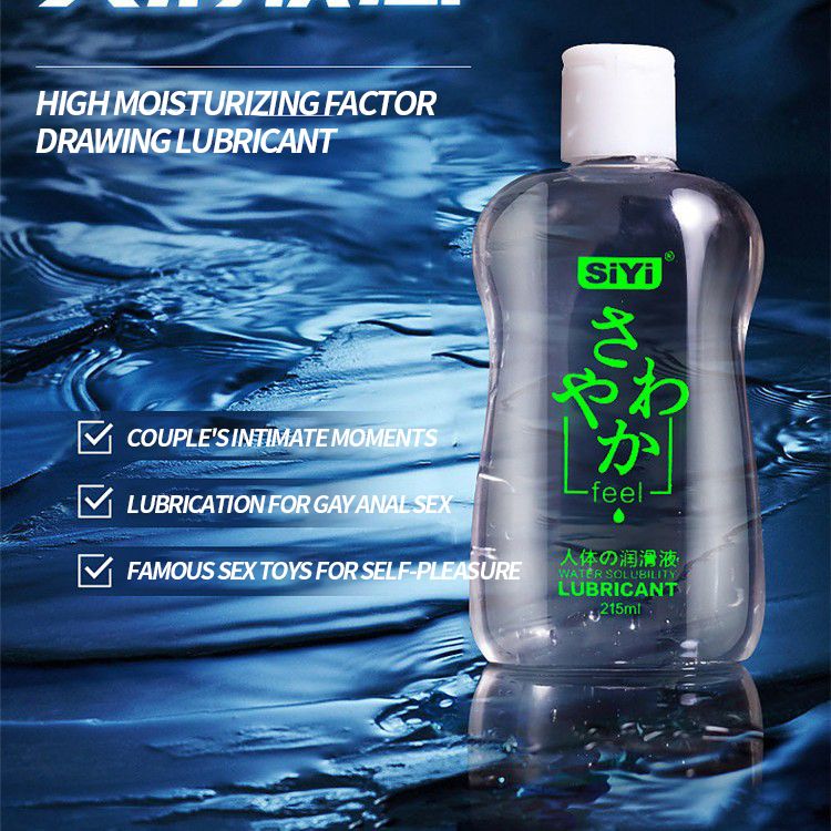 [Astante Living]SiYi 215ml Sex Lubricant Water Based Lube Massage Body Gel Vagina Anal G-Spot Masturbation Lubes Adult Toy BDSM Play Game Intimate Pleasure Love Oil for Women Men Couple