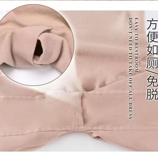 Bodysuit for Women Tummy Control Shapewear Seamless High Waist Flat Belly Belt Stretch Shapewear Body Shaper