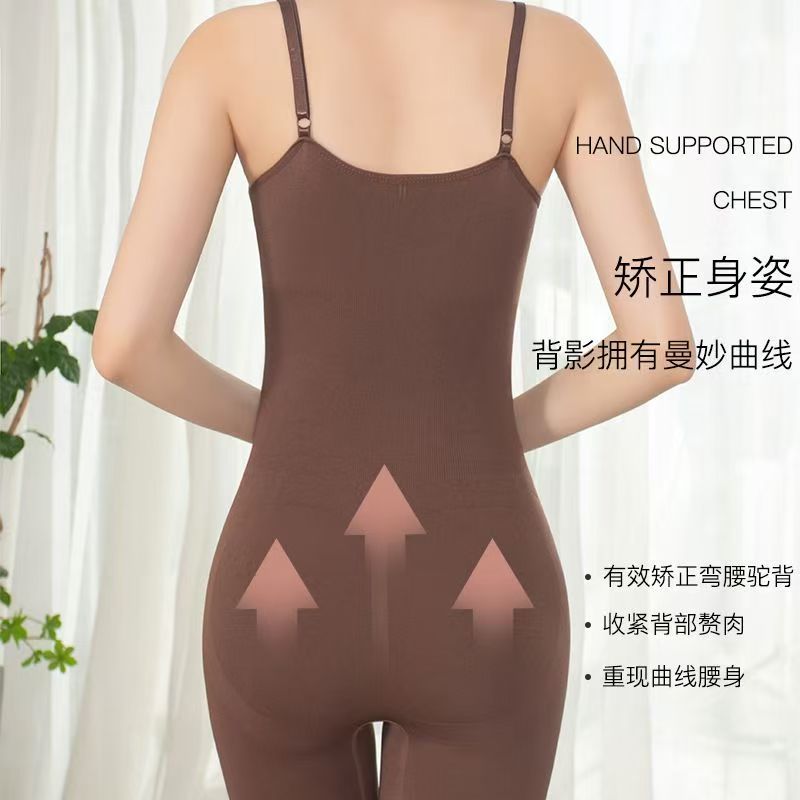 Bodysuit for Women Tummy Control Shapewear Seamless High Waist Flat Belly Belt Stretch Shapewear Body Shaper