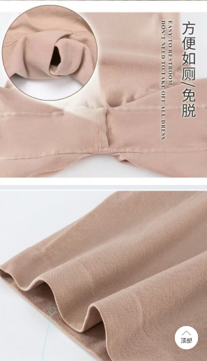 Bodysuit for Women Tummy Control Shapewear Seamless High Waist Flat Belly Belt Stretch Shapewear Body Shaper