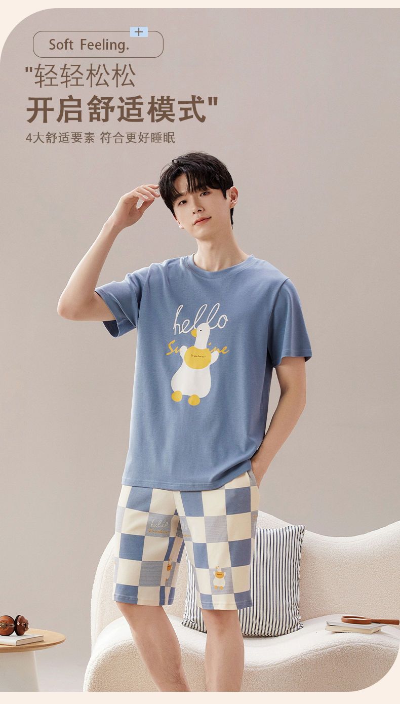 Pajamas Short -sleeved two-piece set can be worn outside cartoon bear men's home clothes women's suit