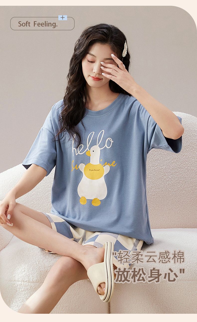 Pajamas Short -sleeved two-piece set can be worn outside cartoon bear men's home clothes women's suit