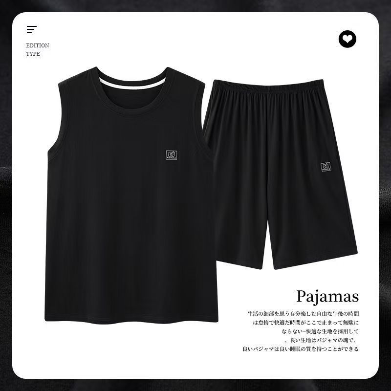 Men's Comfortable Pajama Set Summer Modal Cotton Men's Sleepwear Ice Silk Tank Top+Shorts Set Loose Home Clothes