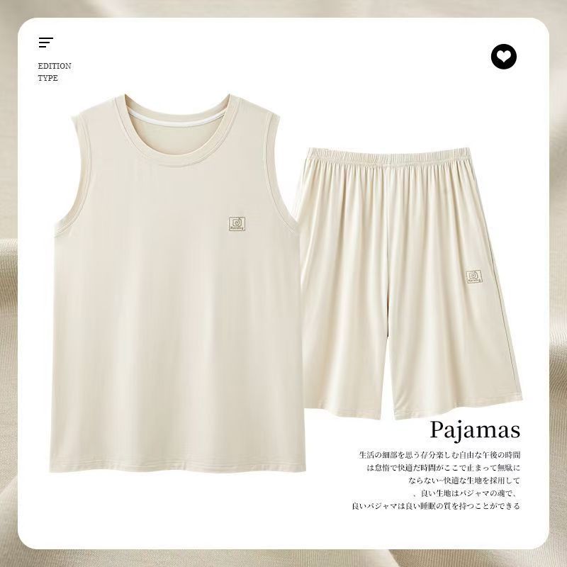 Men's Comfortable Pajama Set Summer Modal Cotton Men's Sleepwear Ice Silk Tank Top+Shorts Set Loose Home Clothes