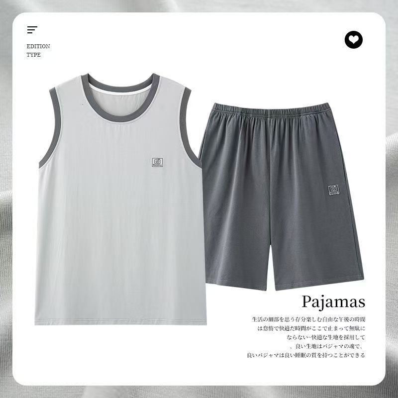 Men's Comfortable Pajama Set Summer Modal Cotton Men's Sleepwear Ice Silk Tank Top+Shorts Set Loose Home Clothes