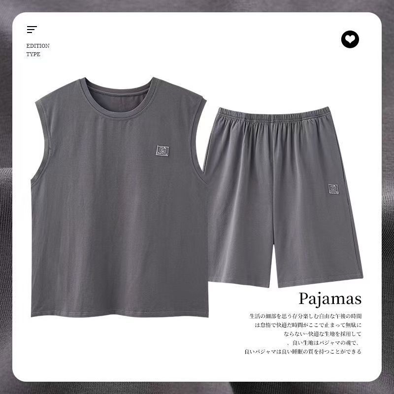 Men's Comfortable Pajama Set Summer Modal Cotton Men's Sleepwear Ice Silk Tank Top+Shorts Set Loose Home Clothes