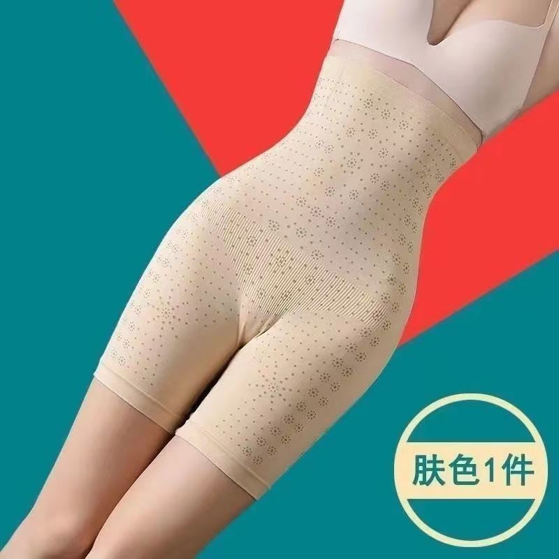 Women High Waist Shaping Panties Breathable Body Shaper Slimming Tummy Underwear Butt Lifter Seamless panty shaperwear Ladies