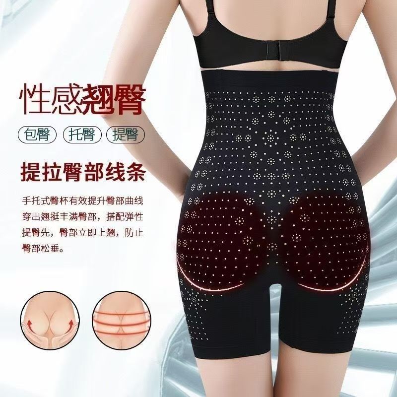 Women High Waist Shaping Panties Breathable Body Shaper Slimming Tummy Underwear Butt Lifter Seamless panty shaperwear Ladies