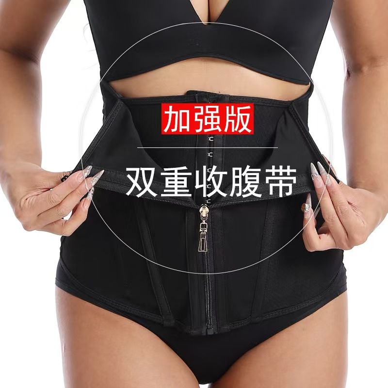 New fashionable women's Waist Trainer bodybuilding plus size jumpsuit slimming clothes women's belly cinching waist belt tight corset shapeshifter