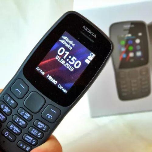 Nokia 106 4G Dual SIM Button Feature Phone Long-Lasting Battery Durable Design 4G Connectivity MP3 Player, FM Radio and LED Flashlight Affordable Basic Phone 106 Nokia106 upgrade from Nokia105