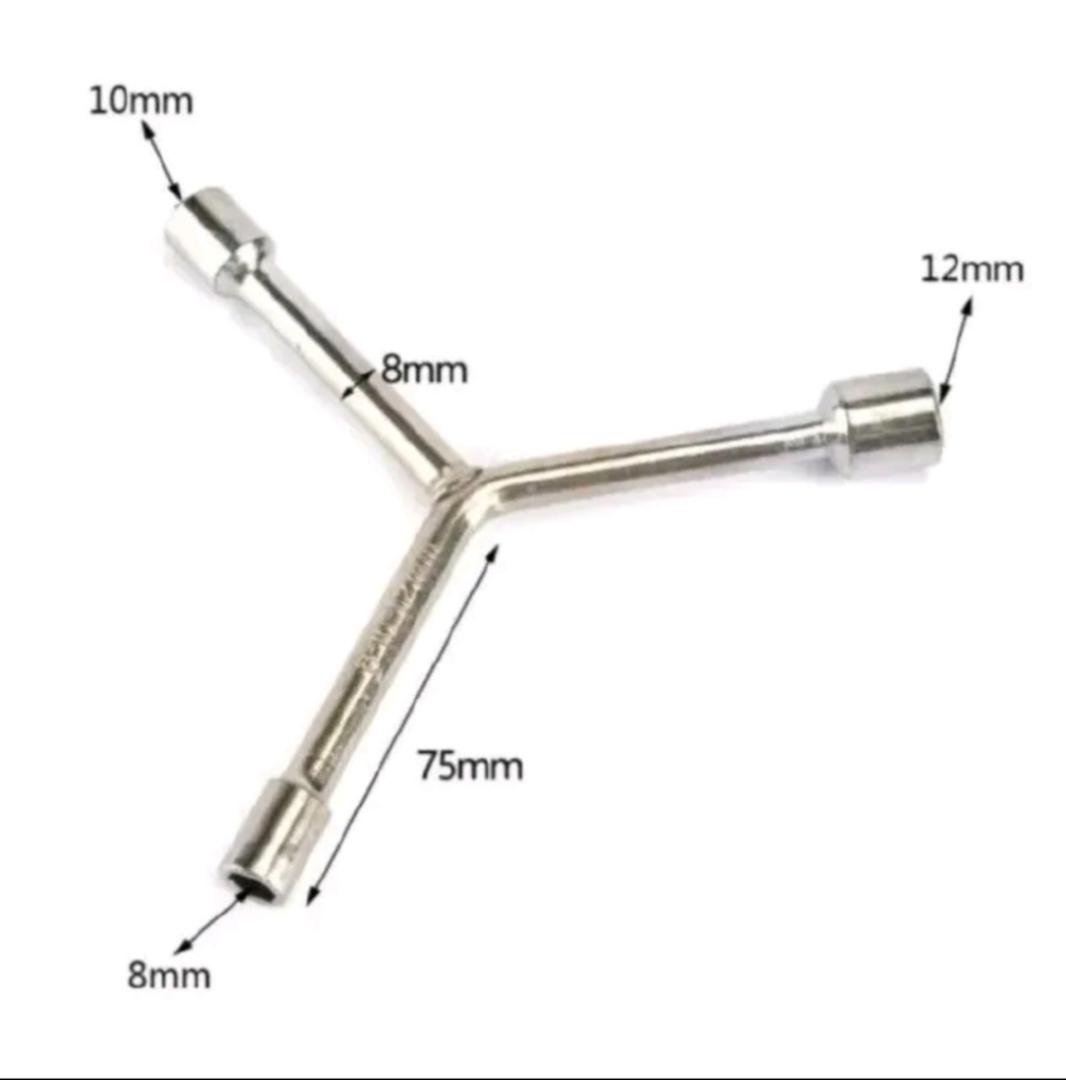 Yspanner
