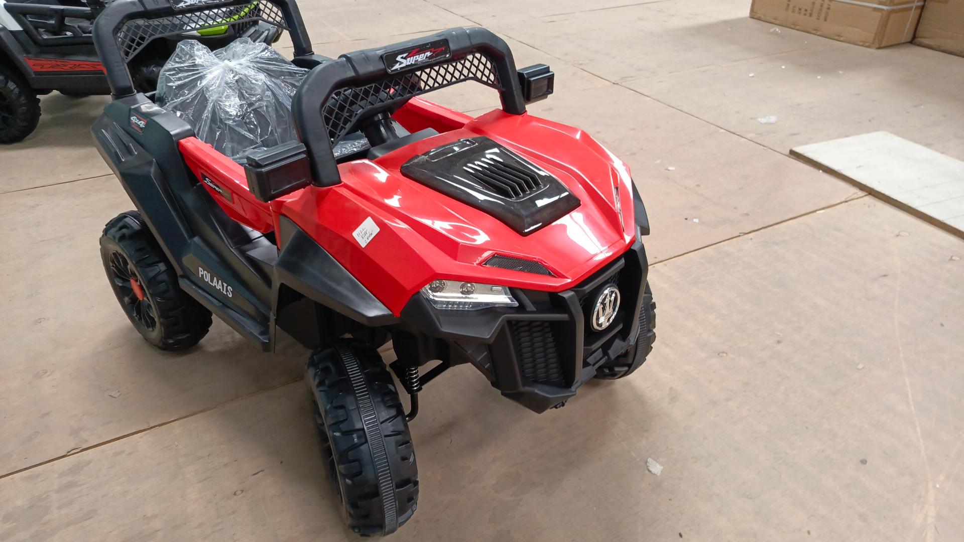 Kids Electric Car .12 v Battery .2 Motors.