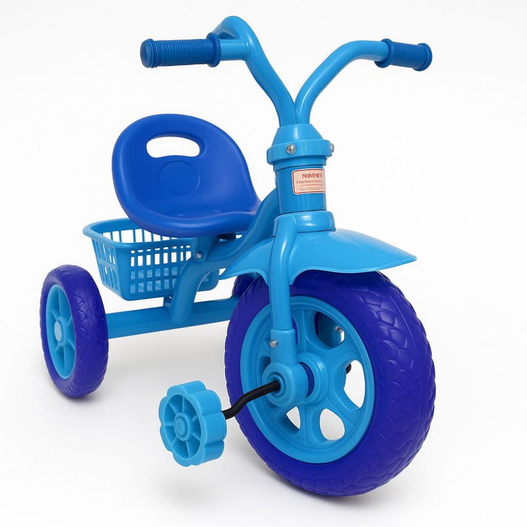 Kids Tricycle.