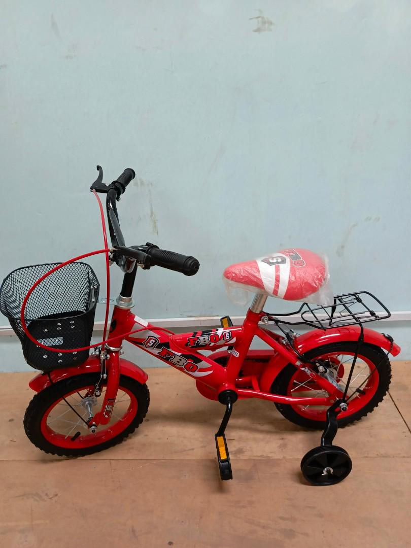 Shengdi Kids' Training Bicycle – Durable 12-Inch First Bike with Training Wheels