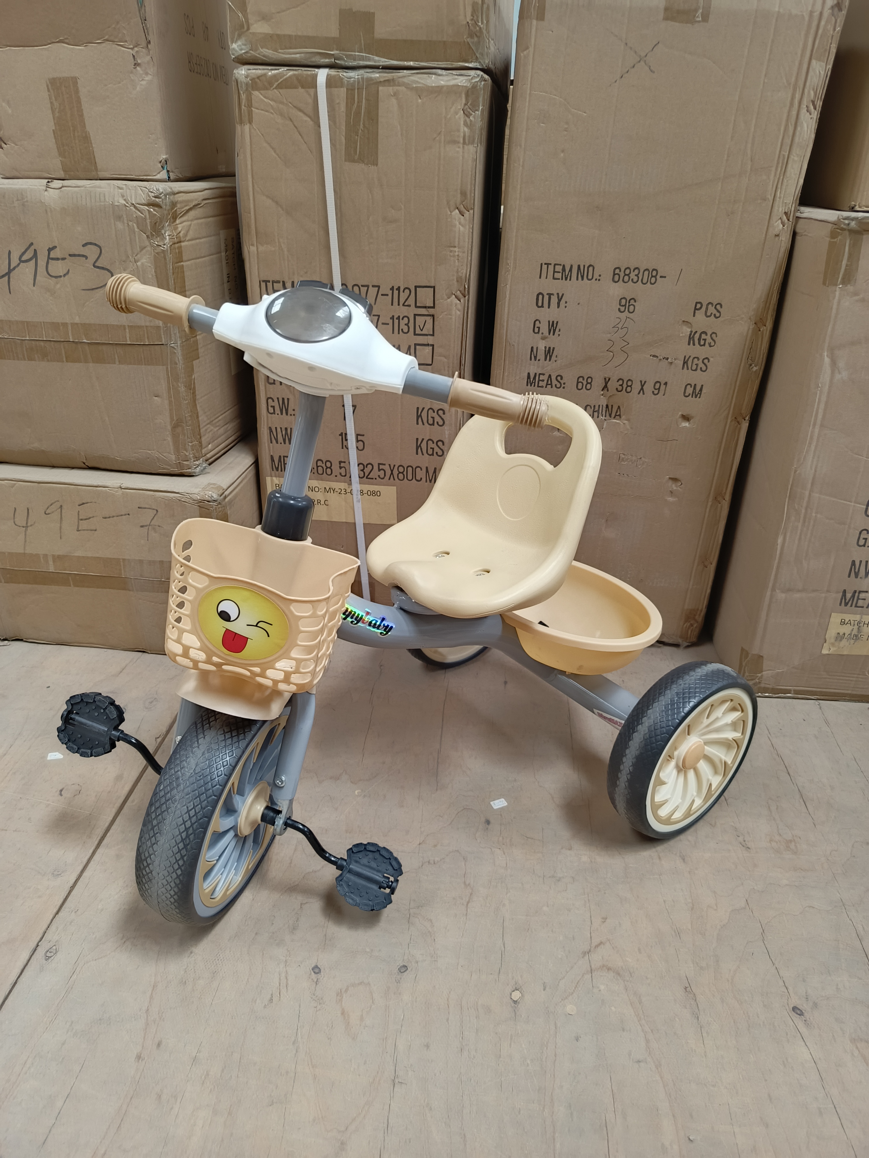 Baby Tricycle . Offer !!!