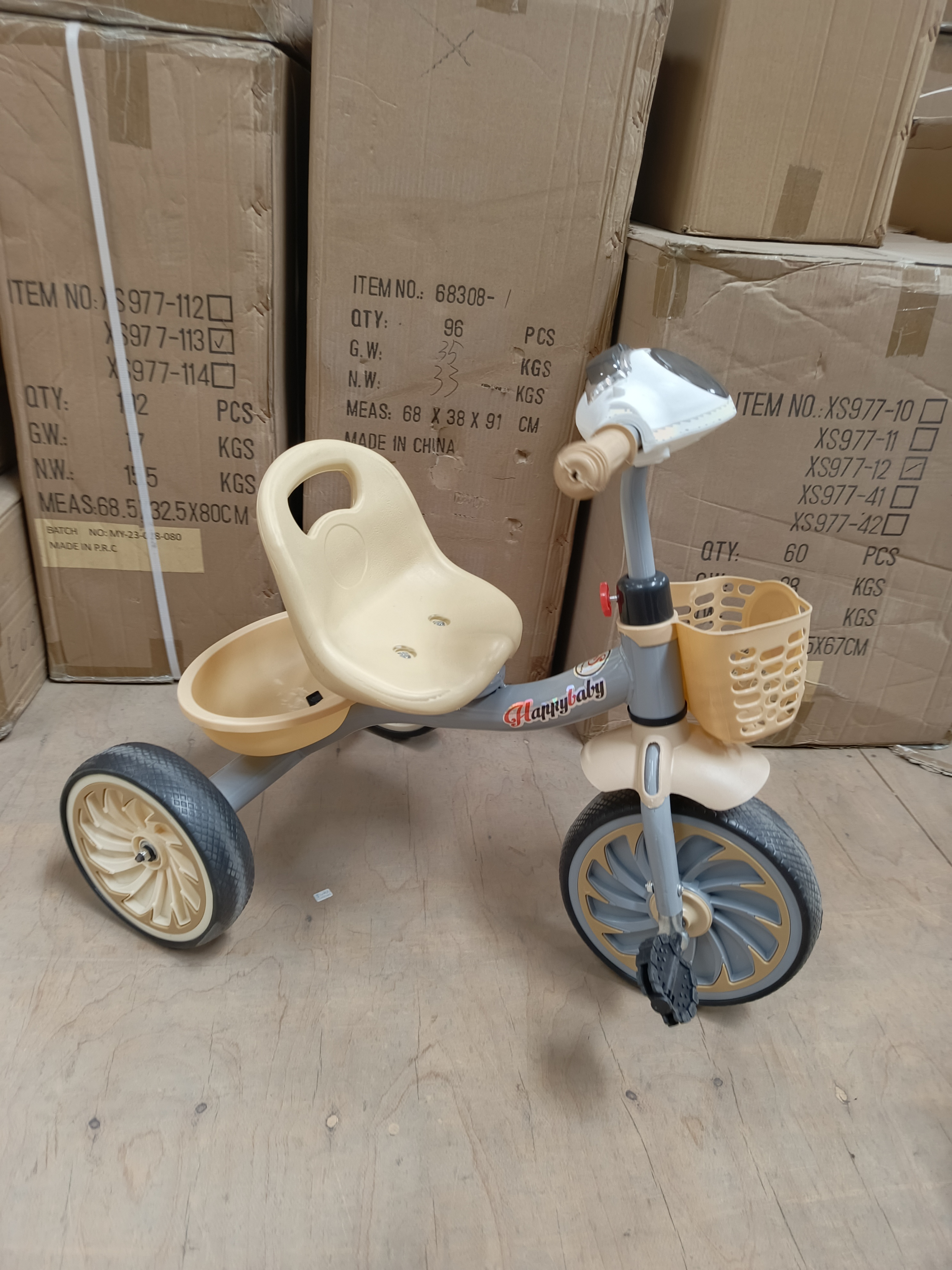 Baby Tricycle . Offer !!!
