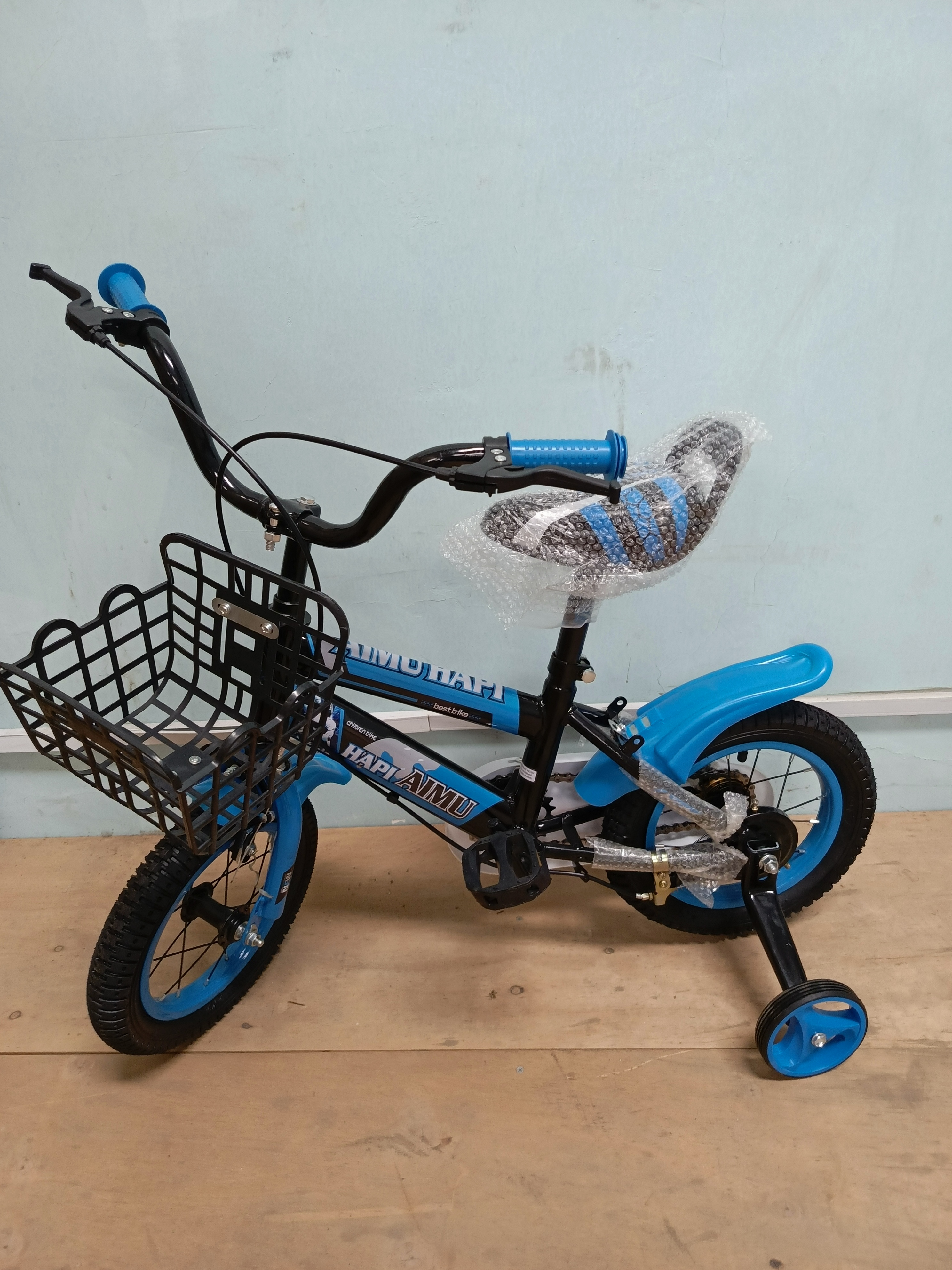 Hapi Junior Sport Bicycle – 12-Inch Training Bike with Safety Stabilizers.