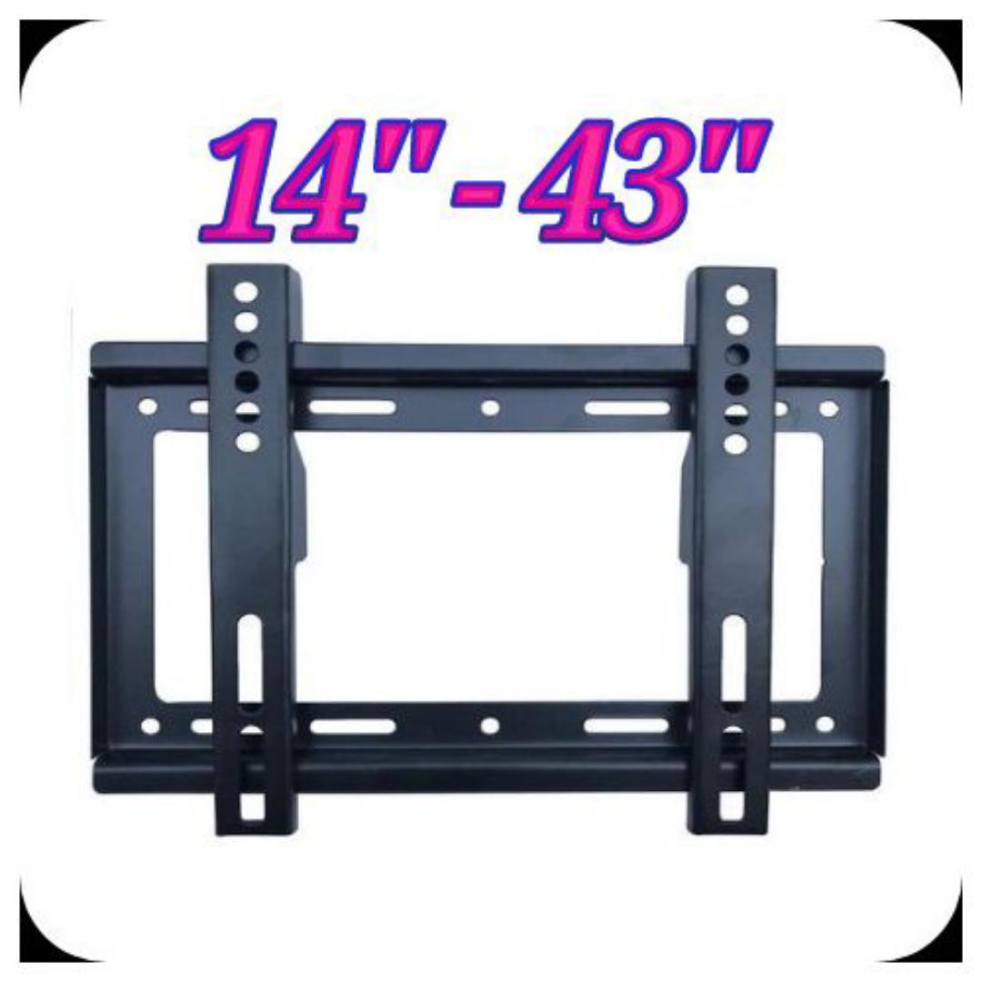 (Special offer) Steel TV Wall Mount/bracket.Suitable for all smart and android flat tvs from 14"-43".Maximum load capacity 25kg