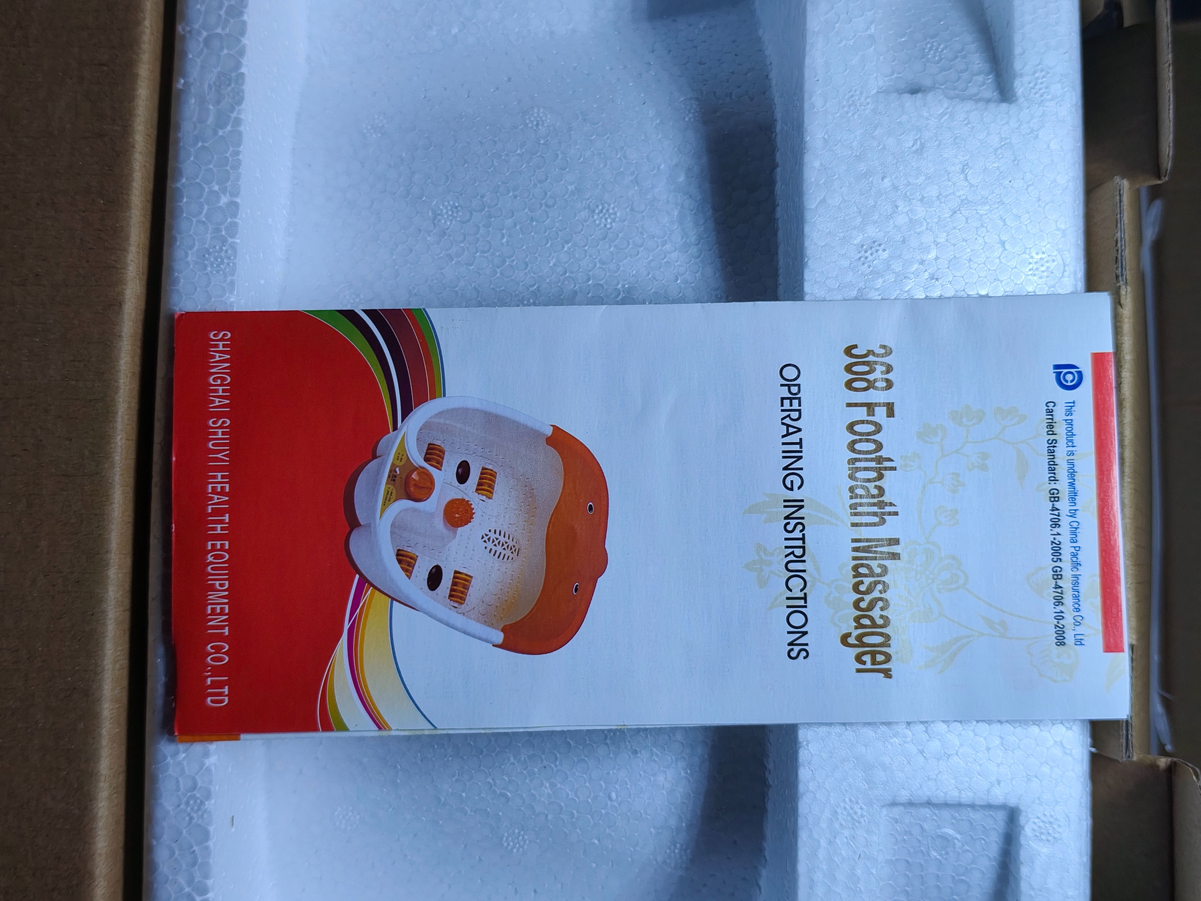 Electric Foot Spa Massager Machine with Heat & Bubbles – Home Pedicure Machine for Pain Relief & Relaxation, Fast response, trusted reseller