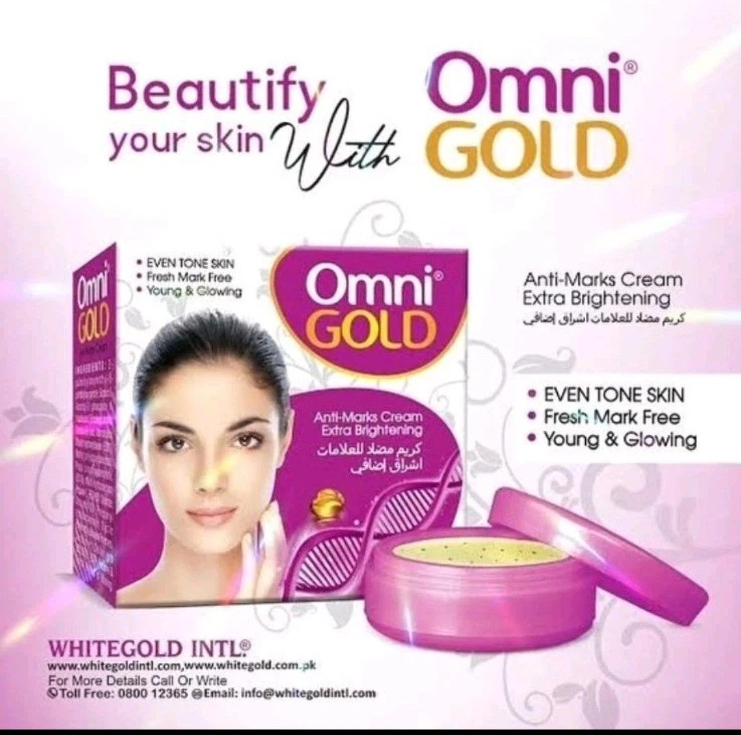 onmi glod extra brightening  face cream , pimples and pigmentation cream
