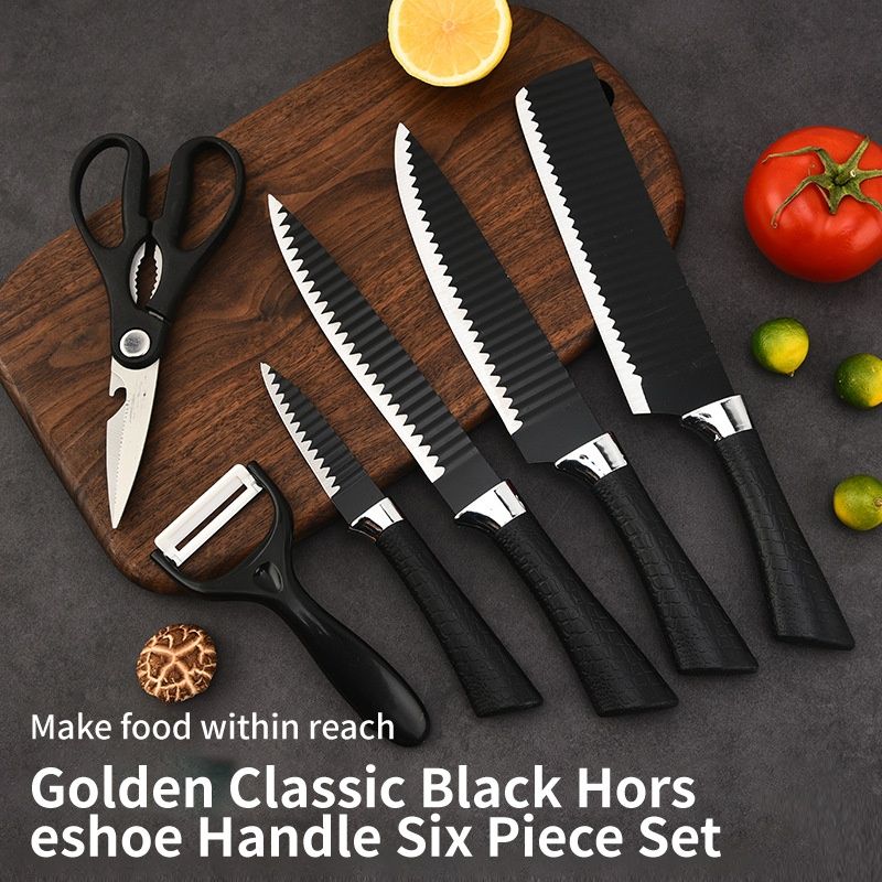 Kitchen Knife Set, Household Kitchen Knife, Cutting Knife, Fruit Knife, Golden Classic Black Horseshoe Handle, Wavy Pattern, Six-piece Set