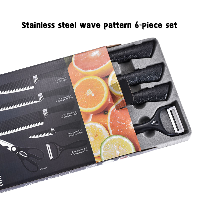 Kitchen Knife Set, Household Kitchen Knife, Cutting Knife, Fruit Knife, Golden Classic Black Horseshoe Handle, Wavy Pattern, Six-piece Set