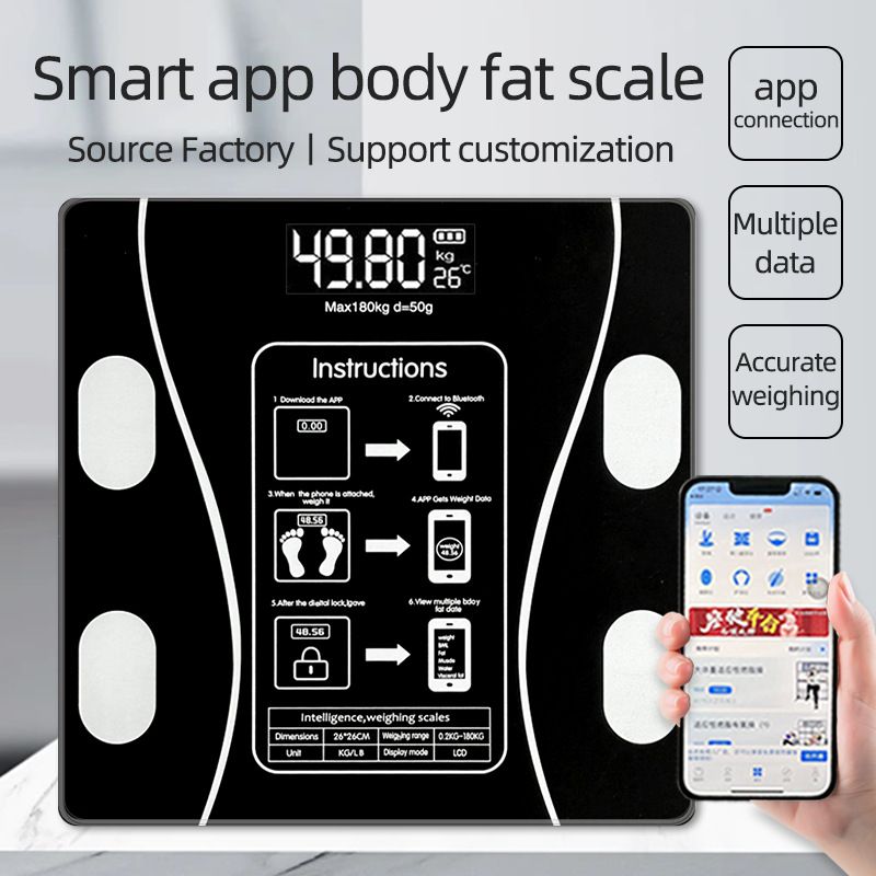 Weight scale Bluetooth APP body fat scale, body scale, intelligent and accurate, household small professional electronic scale, Bluetooth charging scale