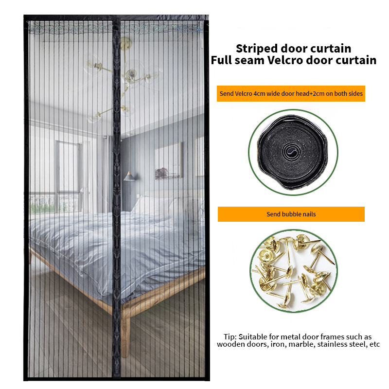 Mosquito net, mosquito net, magnetic curtain, mosquito curtain, anti-mosquito tulle, anti-mosquito curtain
