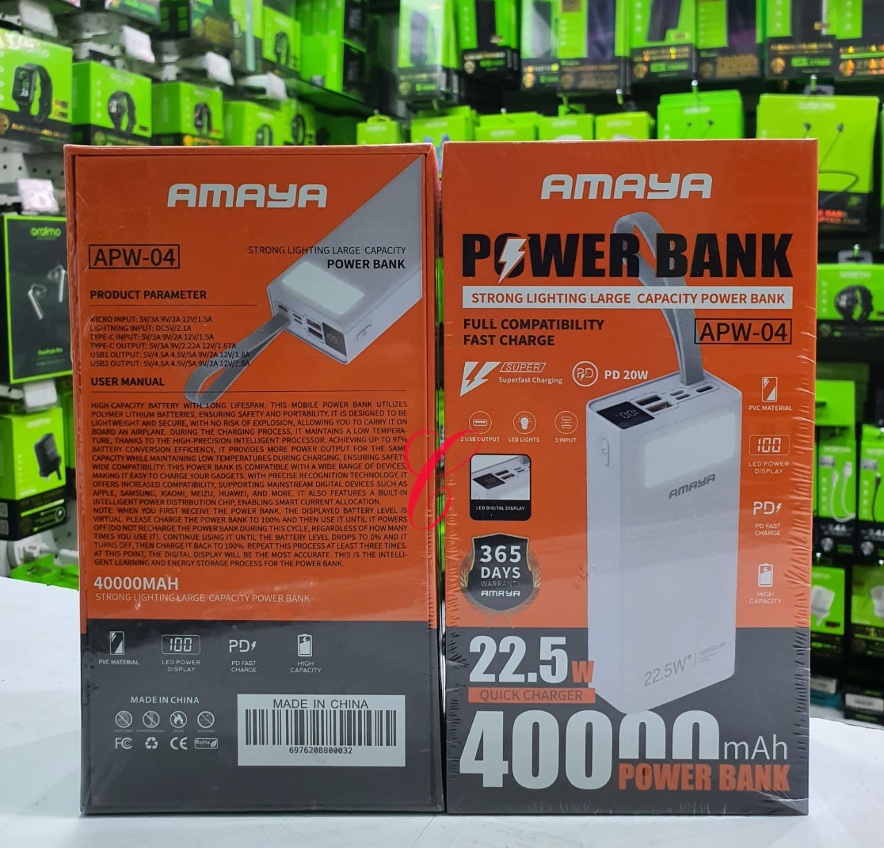 🎊Amaya APW-04 40000mAh POWERBANK📍supports fast charging, so you can quickly charge your devices on the go. The power bank is made with a safe polymer battery, so you can be sure that it is reliable