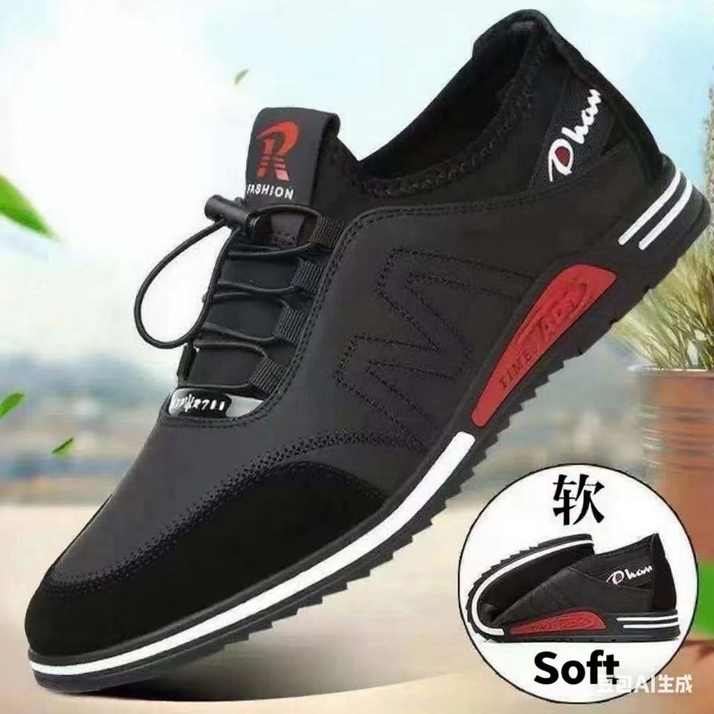 New men's shoes: Soft-soled casual shoes, white sneakers, men's summer mesh breathable and versatile men's shoes, men's sports shoes