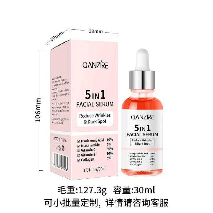 Jaysuing Hyaluronic Acid Face Serum 5 In 1 Moisturizing Whiten-ing Anti Wrink-le Agin-g Vitamin C Shrink Pores Serum Skin Care
