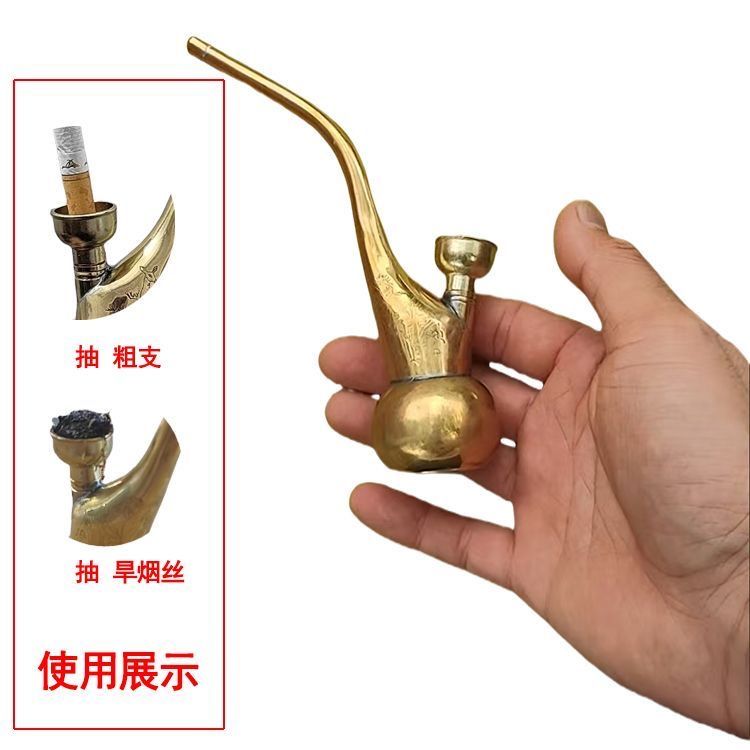 Creative Multifunctional Water Pipe Cigarette Accessories Hookah Cover Hookah Brass Retro Water Filter Healthy Brass Water Pipe