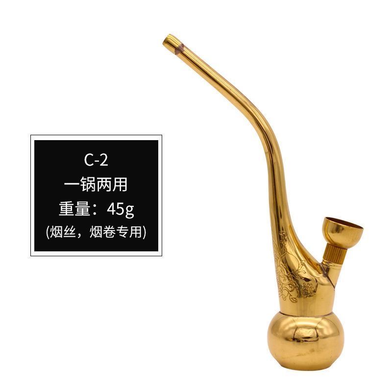 Creative Multifunctional Water Pipe Cigarette Accessories Hookah Cover Hookah Brass Retro Water Filter Healthy Brass Water Pipe