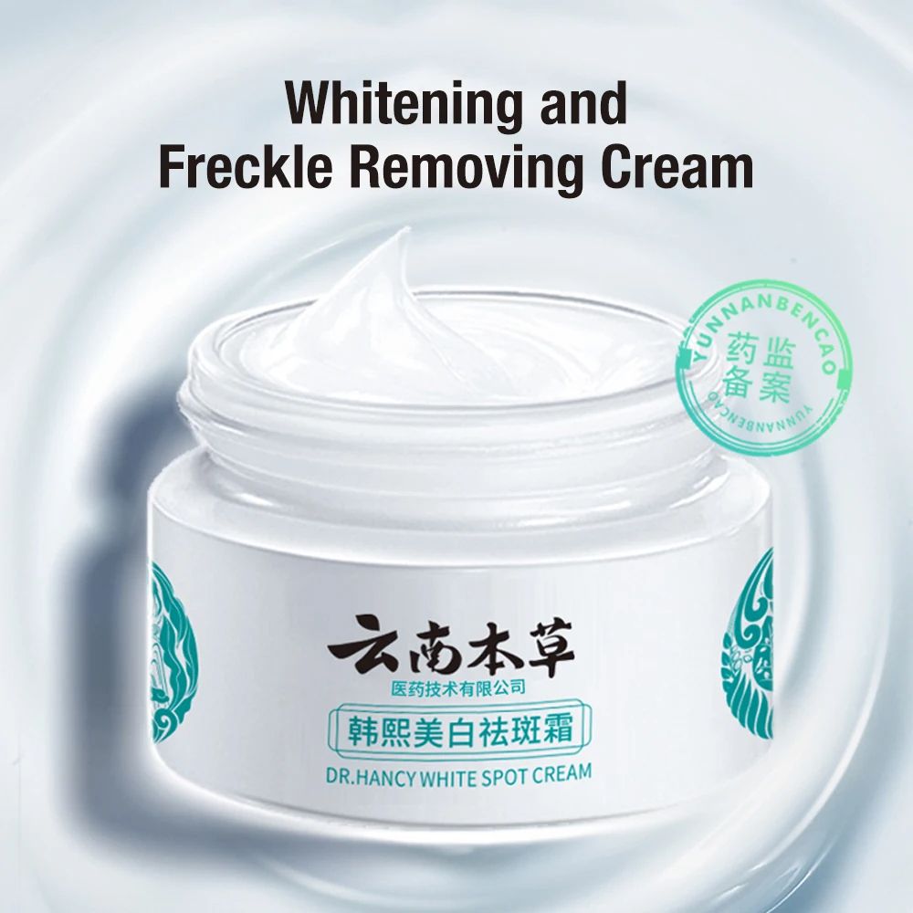 Whitening Freckles Cream Dark Spot Lightening Melanin Removal Melasma Remover Moisturize Brighten Face Skin Care 20g