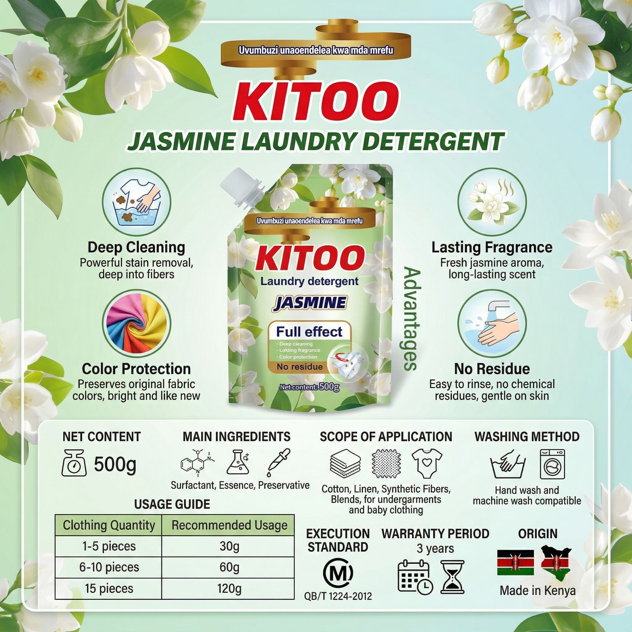 Kitoo Jasmine Liquid Detergent