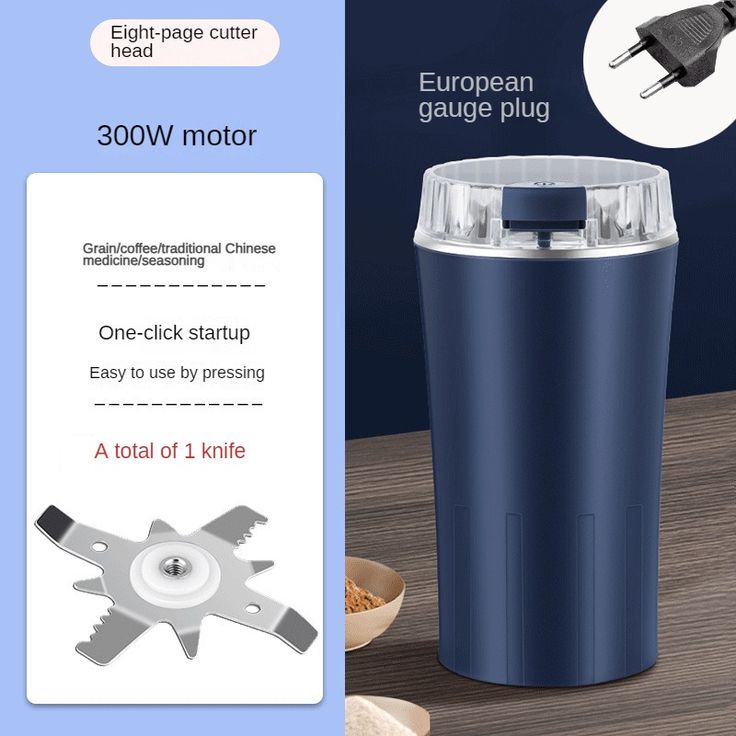 300W 8-Blade Mini Dry Food Grinder – Multifunctional Fine Grinder