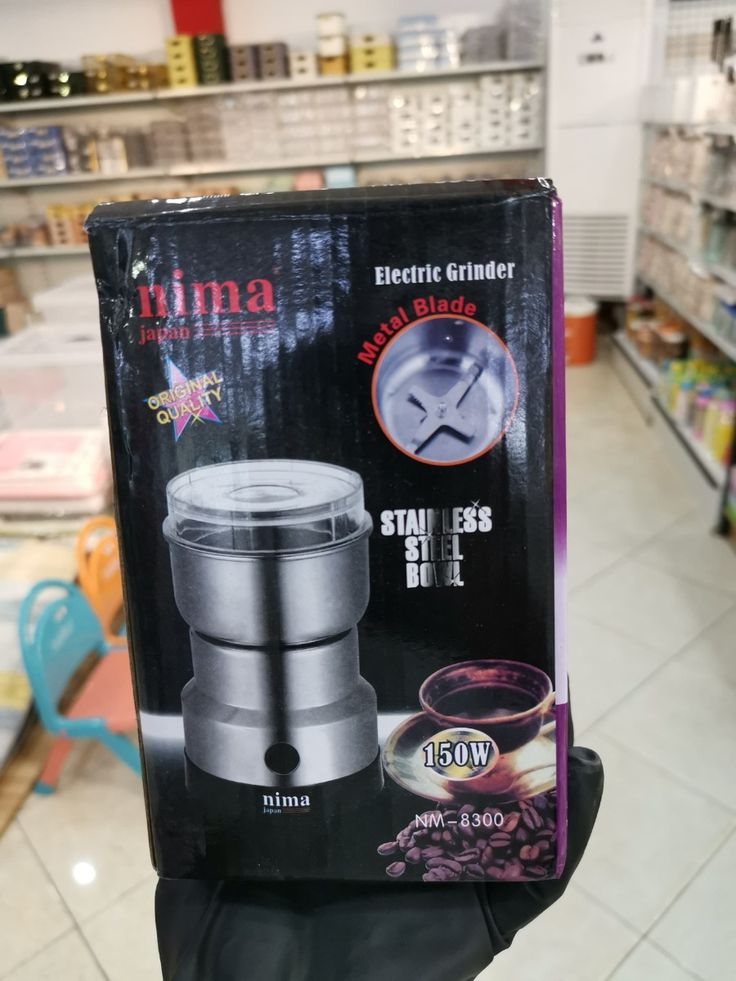 NM8300 Nima Mini Electric Grinder – Dry Food, Coffee & Spice Grinder