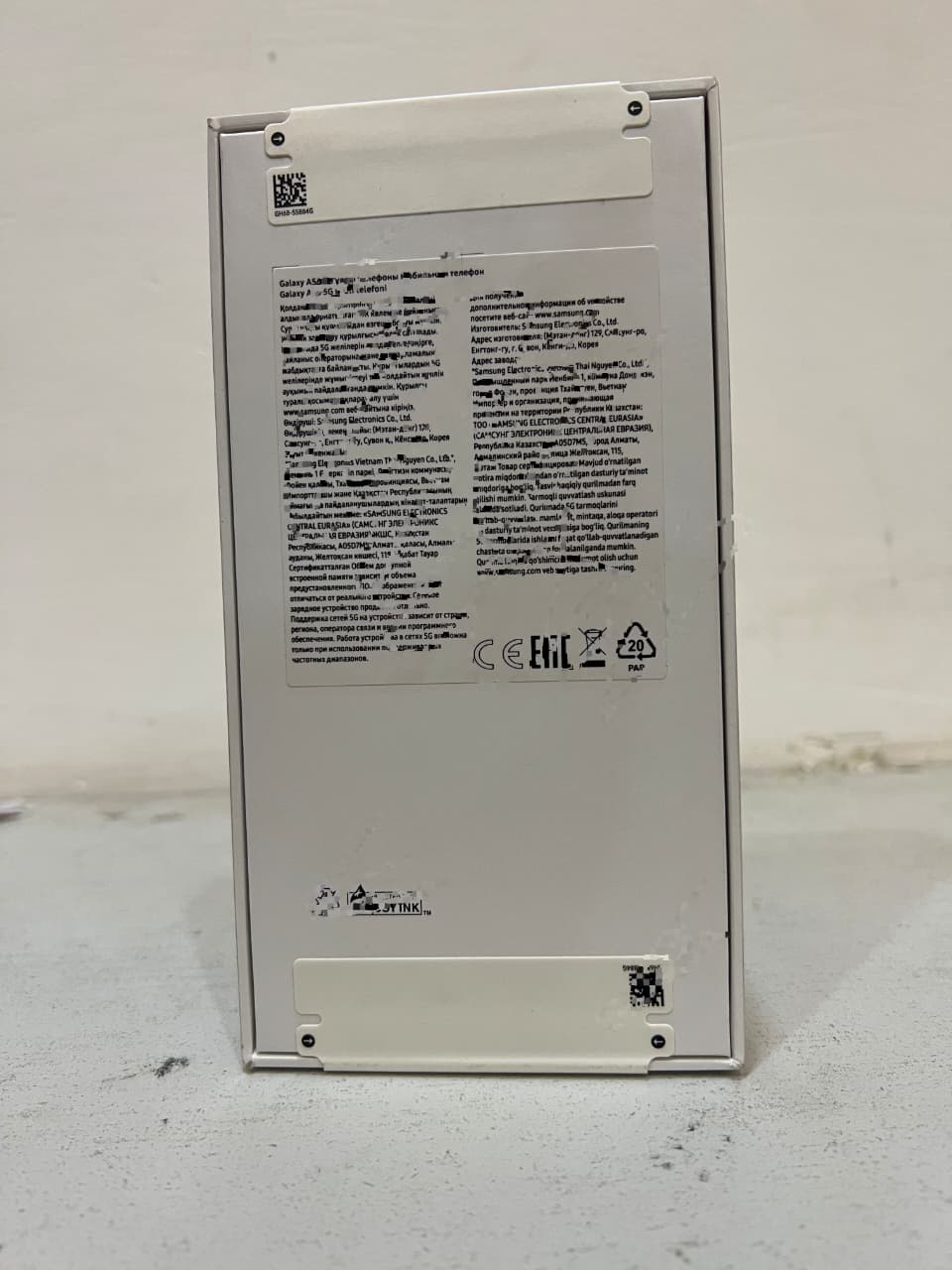 brand new Samsung A56 5G with 6.7-inch Super AMOLED 256 gb 50 MP camera