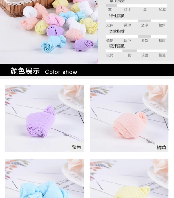 (10pairs)Summer baby socks seven colored socks children short stockings