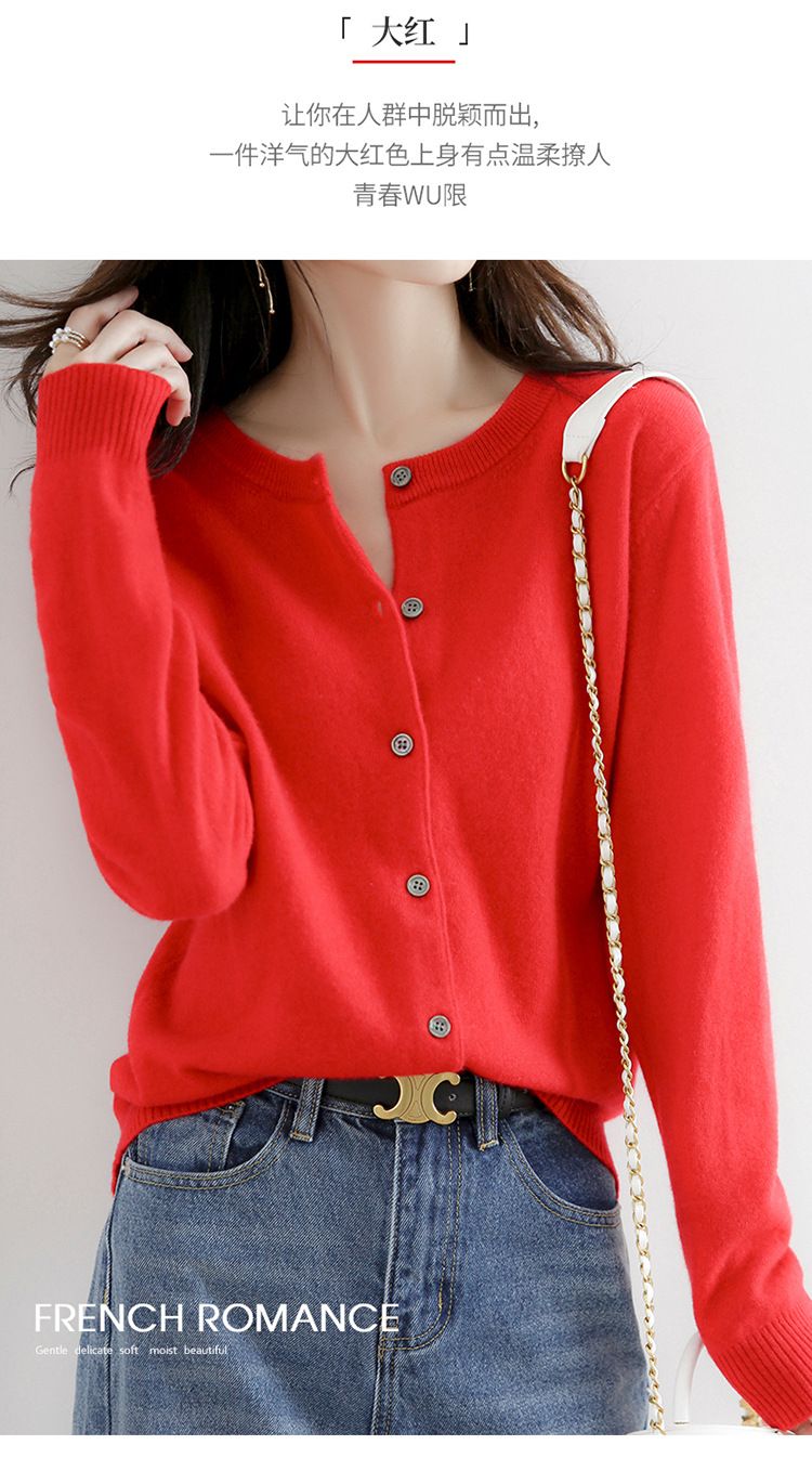 New round neck knitted cardigan for women in early autumn, loose fit, large size, thin design, solid color sweater, paired with a stylish base coat red M