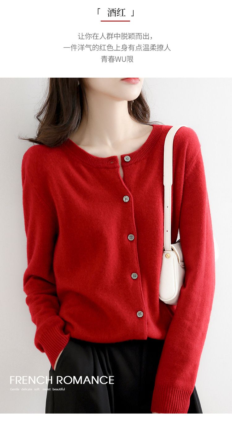 New round neck knitted cardigan for women in early autumn, loose fit, large size, thin design, solid color sweater, paired with a stylish base coat red M