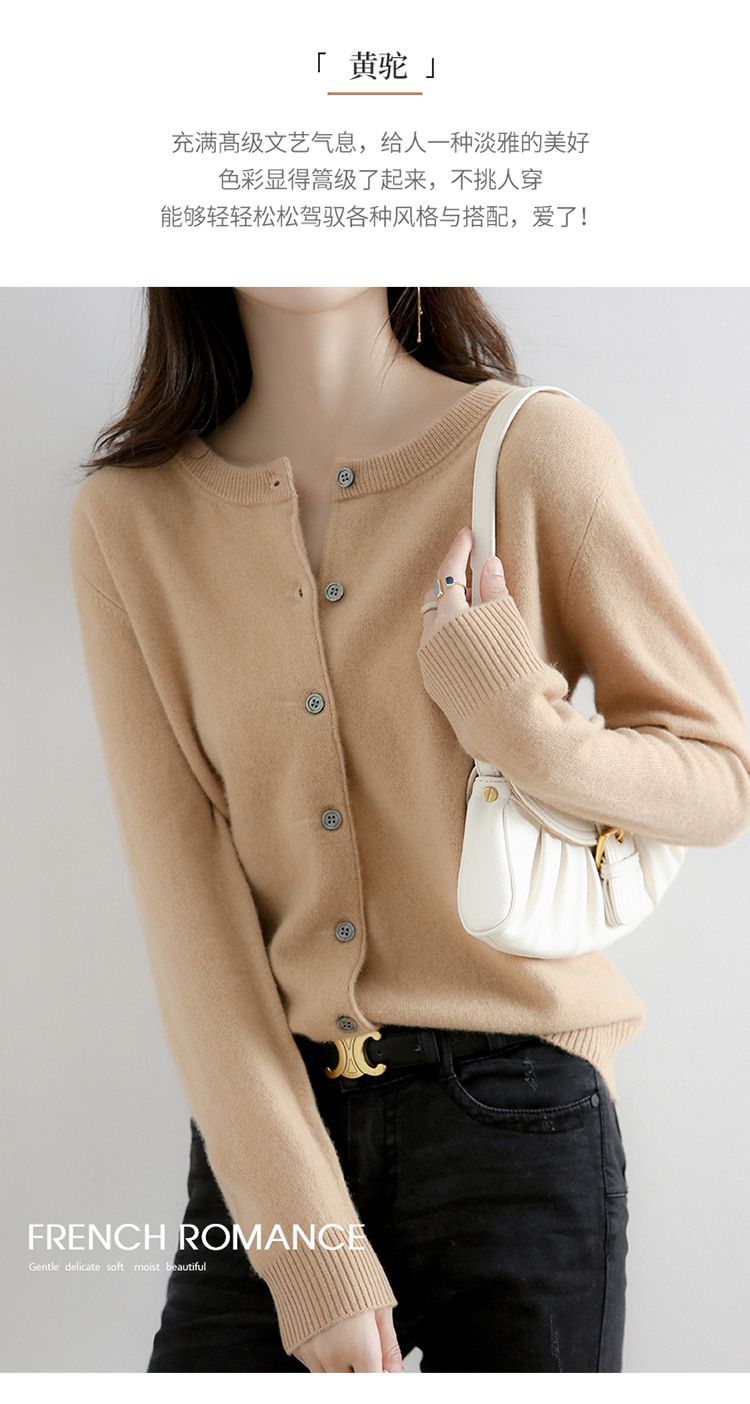 New round neck knitted cardigan for women in early autumn, loose fit, large size, thin design, solid color sweater, paired with a stylish base coat red M