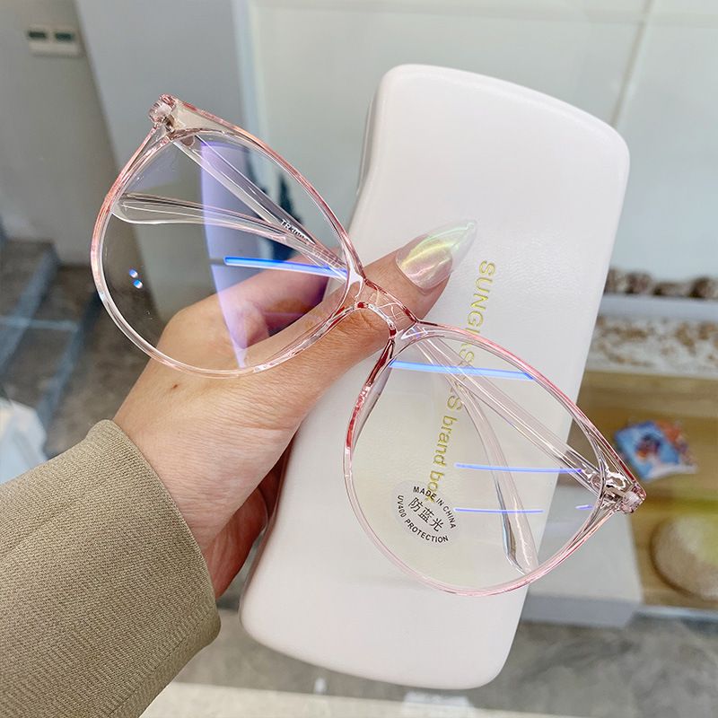 Transparent Computer Glasses Frame Women Men Anti Blue Light Eyewear Blocking Glasses Optical Spectacle Eyeglass Eyewear Frames Pink 14.6*5.6cm