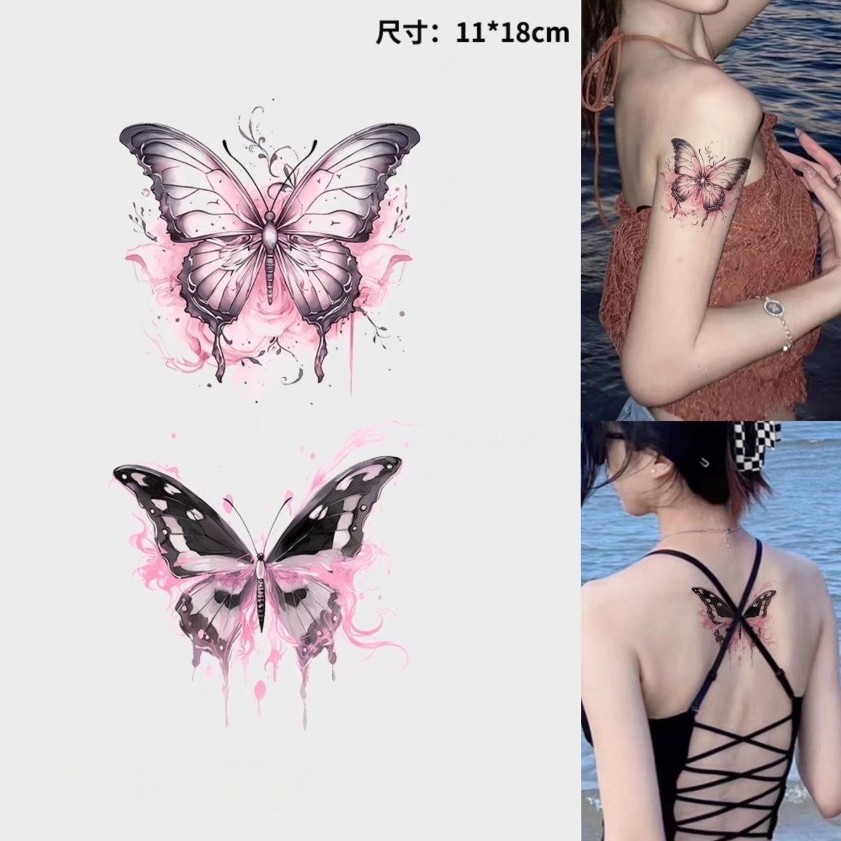 4 Pcs Tattoos Stickers,Butterflies Temporary Tattoos for Women, Girls Butterflies 4Pcs view 7