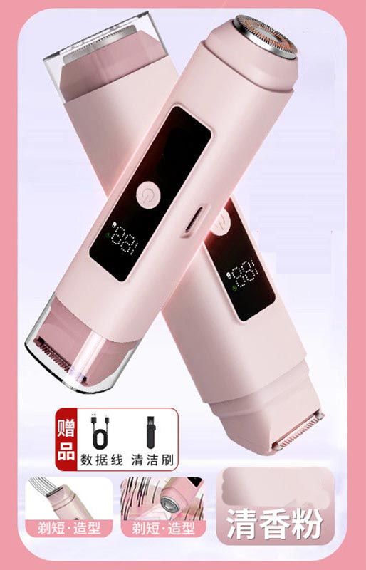 Electric Bikini Trimer Shaver Women: 2 in 1 IPX7 Waterproof Wet & Dry Use Body Hair Trimmer and Facial Hair Remover - Rechargeable Hair Removal Kit for Bikini Underarm Leg Arm Body Face pink as pictur